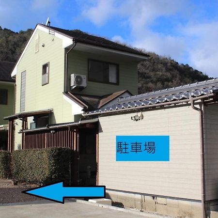 Fukunae House Takeda Εξωτερικό φωτογραφία